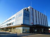 【市役所・区役所】米沢市役所まで1200ｍ