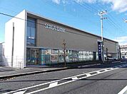 【銀行】滋賀銀行　草津西支店まで1200ｍ