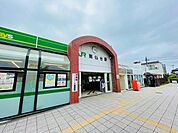 【駅】南仙台駅まで1800ｍ