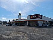 【ホームセンター】ＤＣＭ近見店まで1200ｍ