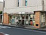 周辺：【コンビニエンスストア】セブンイレブンまで254ｍ