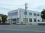 【銀行】中国銀行　八王寺支店まで1200ｍ