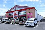 【ドラッグストア】ドラッグイレブン知花店まで1400ｍ