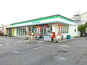 【コンビニエンスストア】ファミリーマート松本5丁目店まで600ｍ
