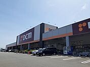 【ホームセンター】ＤＣＭ平田店様まで300ｍ