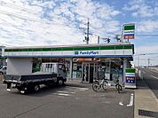 【コンビニエンスストア】ファミリーマート さい店さんまで130ｍ
