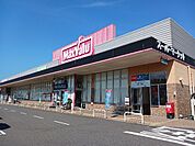 【スーパー】フレッシュバリュ今治阿方店まで500ｍ