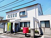 【郵便局】南斎院郵便局様まで350ｍ