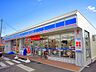 周辺：【コンビニエンスストア】ローソン佐久花園町店まで1600ｍ