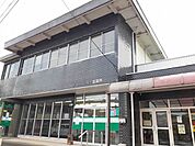 JA福山市 坪生出張所まで200ｍ