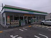 【コンビニエンスストア】ファミリーマート六分一店まで600ｍ