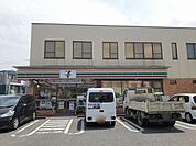 【コンビニエンスストア】セブンイレブン水戸西原店まで800ｍ