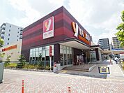 【スーパー】ヤオコー三郷中央店まで850ｍ