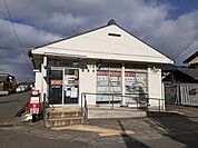 【郵便局】半田平地郵便局まで440ｍ