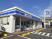 【コンビニエンスストア】ローソン三原皆実店まで800ｍ