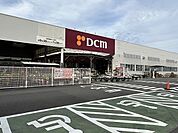 【ホームセンター】ＤＣＭ　島田店まで2400ｍ