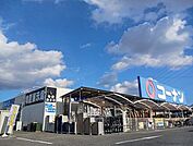 【ホームセンター】コーナン高石富木店まで1000ｍ