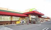 【スーパー】アイパルテ東出雲店まで3600ｍ