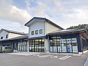 【市役所・区役所】有田町東出張所まで931ｍ