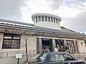 【駅】有田駅まで1044ｍ