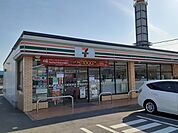【コンビニエンスストア】セブンイレブン吉倉店まで850ｍ