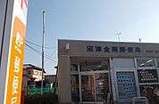 【郵便局】沼津金岡郵便局まで250ｍ