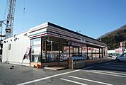 【コンビニエンスストア】セブンイレブン三次市三次店まで1300ｍ