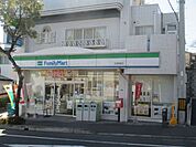 【コンビニエンスストア】ファミリーマート吉満西陵店まで350ｍ