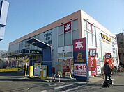 ツタヤ東所沢店まで900ｍ