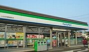 【コンビニエンスストア】ファミリーマートまで2000ｍ
