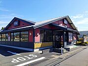 【その他】夢庵 埼玉伊奈町店まで1150ｍ