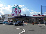 【スーパー】スーパーオークワ大浦店様まで1800ｍ