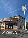 【コンビニエンスストア】セブンイレブン青梅河辺8丁目店まで160ｍ