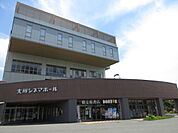 積文館書店　大川店まで600ｍ