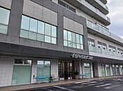 【総合病院】名戸ヶ谷あびこ病院まで1088ｍ