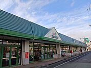 【スーパー】マルエツ天王台店まで1029ｍ