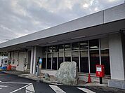 【市役所・区役所】我孫子市役所まで1044ｍ