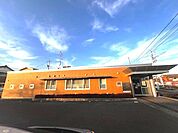 【総合病院】たなべクリニックまで500ｍ