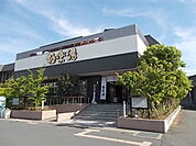 極楽湯水戸店まで1300ｍ