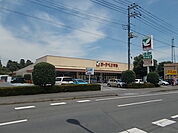【スーパー】ヨークベニマル双葉台店まで1800ｍ