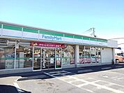 【コンビニエンスストア】ファミリーマート草加八幡店まで450ｍ