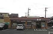 【コンビニエンスストア】セブンイレブン王寺畠田4丁目店まで900ｍ