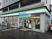 【コンビニエンスストア】ファミリーマート久野店まで650ｍ