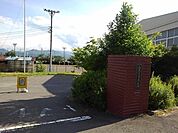 【小学校】上田市立塩尻小学校まで270ｍ