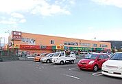 【スーパー】新鮮館おだわらまで1700ｍ