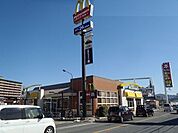 【その他】マクドナルド寺家店まで500ｍ