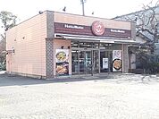 ほっともっと羽犬塚店まで700ｍ