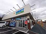 【ドラッグストア】ゲンキー中島上町店まで1200ｍ