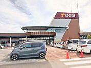 【ホームセンター】DCMみずき店まで600ｍ