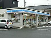 【コンビニエンスストア】ローソン花棚店まで2200ｍ